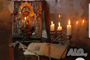 ясновидка Яница - прави защити и бяла магия за любов, разваля магии, помага при зависимости