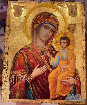 Ясновидецът на България