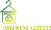 Химическо чистене търси жена за работа задължително с опит
