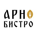 Бистро АРНО търси готвач студена кухня
