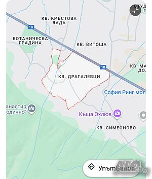 Продава тристаен апартамент в Драгалевци -Топ оферта