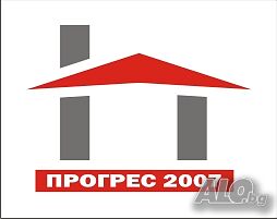 Продавам 17 дка земя в с. Медово