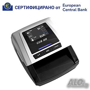 Професионален електронен детектор за фалшиви банкноти CCE 22