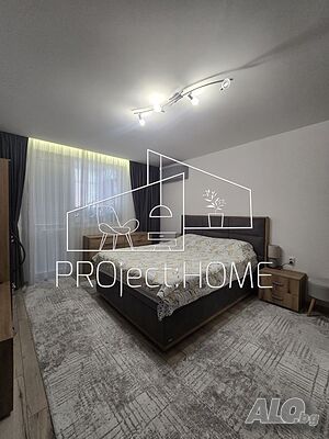 🏡Най-хубавият тристаен апартамент със самостоятелен гараж