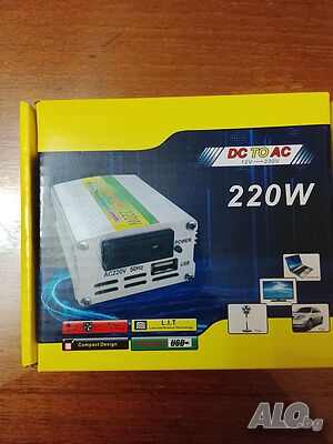 Инвертор Нов DC 12 волта AC 220 Волта 220 вата