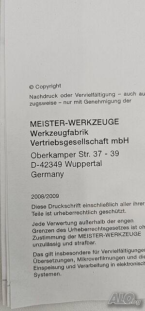 image_10