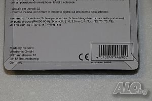 image_6