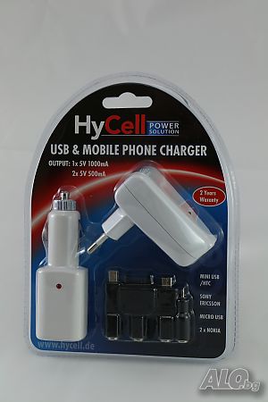 Универсално USB зарядно HYCELL 220V и 12V, Германия