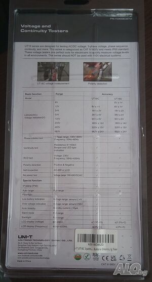 image_7