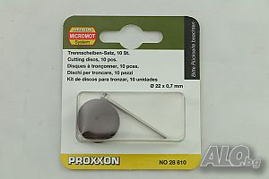 PROXXON режещи дискове диаметър 22 мм, 10 бр., нови, внос от Германия