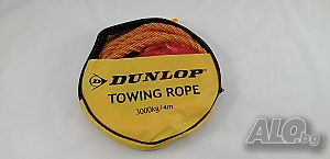 въже за теглене 3т, 4м, Dunlop