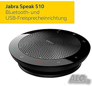 Jabra Speak конферентен високоговорител, портативна колонка, говорител
