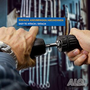S& R безключов патронник 2 mm 13 mm, SDS plus захват, Германия