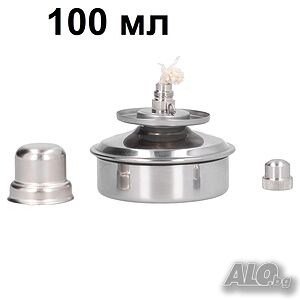 спиртна лампа, метална, неръждаема стомана 100 мл, 200 мл