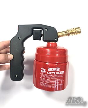 Газова горелка, пропан бутан Oxylaser, внос от Германия.