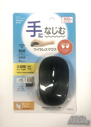 безжична оптична мишка 2,4 GHZ С USB, японска
