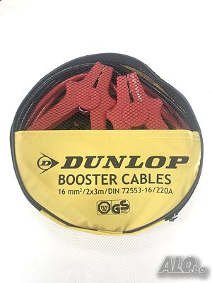 Dunlop стартови кабели, 3 м, сечение 16 кв. мм, 2 x 3 м, 220 А, Германия