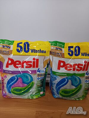 Немски капсули за пране Persil 4 in 1 discs 50 пранета, Германия