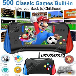 Преносима Игрова Конзола с 500 Класически Игри