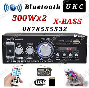 Аудио усилвател, BLUETOOTH,FM, USB,MP3,SD модел UKC-AK-699BT 2X300W
