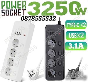 ПРОМО! Универсален Разклонител USB 2бр,Type-c 2бр, EU-4бр с Ключ 3250W