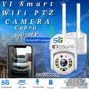 Безжична Смарт Камера 5G Външна WIFI 5MP Нощно Видеонаблюдение
