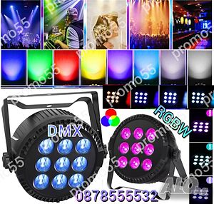 ПРОМОЦИЯ! LED Диско Парти Прожектор, Диско Лазер, Проектор, 9 Led, RGB
