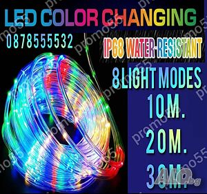 Многоцветен Лед Маркуч за Коледна Украса Водоустойчив Три Размера RGB