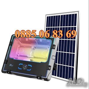 Многоцветен соларен прожектор с отделен панел 400W, прожектор 400W с WiFi