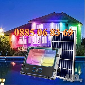 Многоцветен соларен прожектор с отделен панел 600W, прожектор 600W с WiFi
