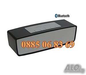 Мощна Безжична Bluetooth тонколона S2025, преносима тонколонка