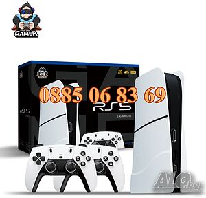 Игрова конзола RS5, 45 000+ игри, Два безжични джойстика, 4K HD, игра
