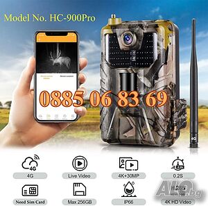 Ловна Камера HC 900Pro 30MP 4G, наблюдение в реално време 4К видео