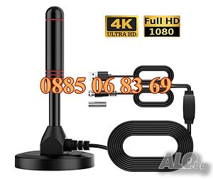 Дигитална антена HDTV, 4K, Antena Digital TV, USB захранване