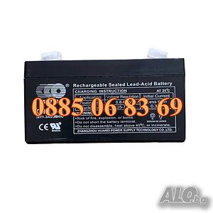 Тягов акумулатор 6V 1.3Ah, 6V 4Ah, 6V 7Ah, акумулаторна батерия 6V