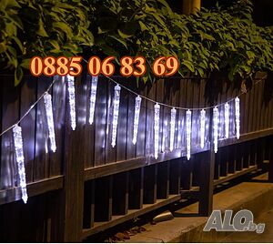 Висулки падащ сняг 50 см, бяла светлина, LED коледни висулки 8 бр.