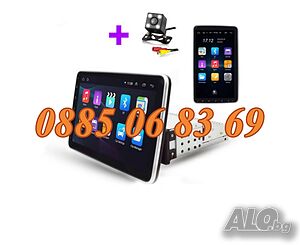 Мултимедия за вграждане 1 DIN 10.1” Android 14, 32GB + камера