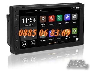 Мултимедия за кола 7 инча, Apple CarPlay и Android Auto, Android 13 + камера