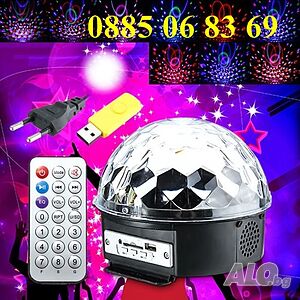ДИСКО ТОПКА / Блутут Диско лампа/LED Light Magic Ball+BLUETOOTH+флашка