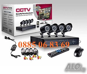 Пълен пакет SONY + Dvr CCTV Комплект за видеонаблюдение 4 камери