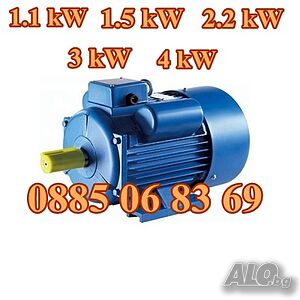 Монофазен електромотор / двигател - 1.1 kW, 1.5 kW, 2.2 kW, 3 kW, 4 kW