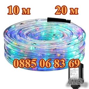 Многоцветен светещ коледен маркуч 10 м + контролер, коледна украса