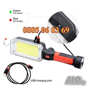 LED работна лампа ZJ-8859-B, къмпинг лампа с магнит и кука