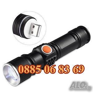 Акумулаторен LED фенер с USB, фенер за къмпинг