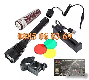 LED фенер за пушка, прожектор за лов с лещи, спусък и стойка, Q518-P90