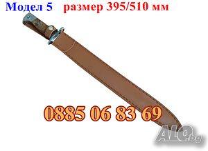 Ловен нож АК-47, Армейски нож ЩИК АК-47, нож за лов 510мм