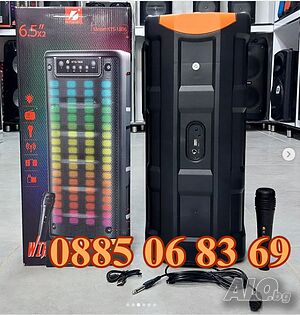 image_2