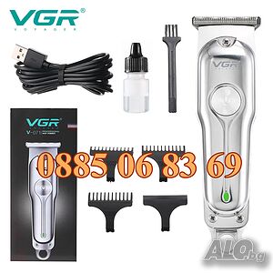 Машинка за подстригване VGR V-071, тример за подстригване