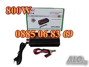 UPS устройство 800W + зарядно за акумулатор 10А