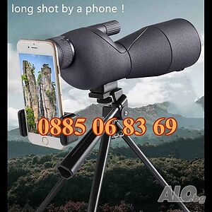 Далекоглед 25-75x60, монокъл, телескоп с трипод, стойка за телефон